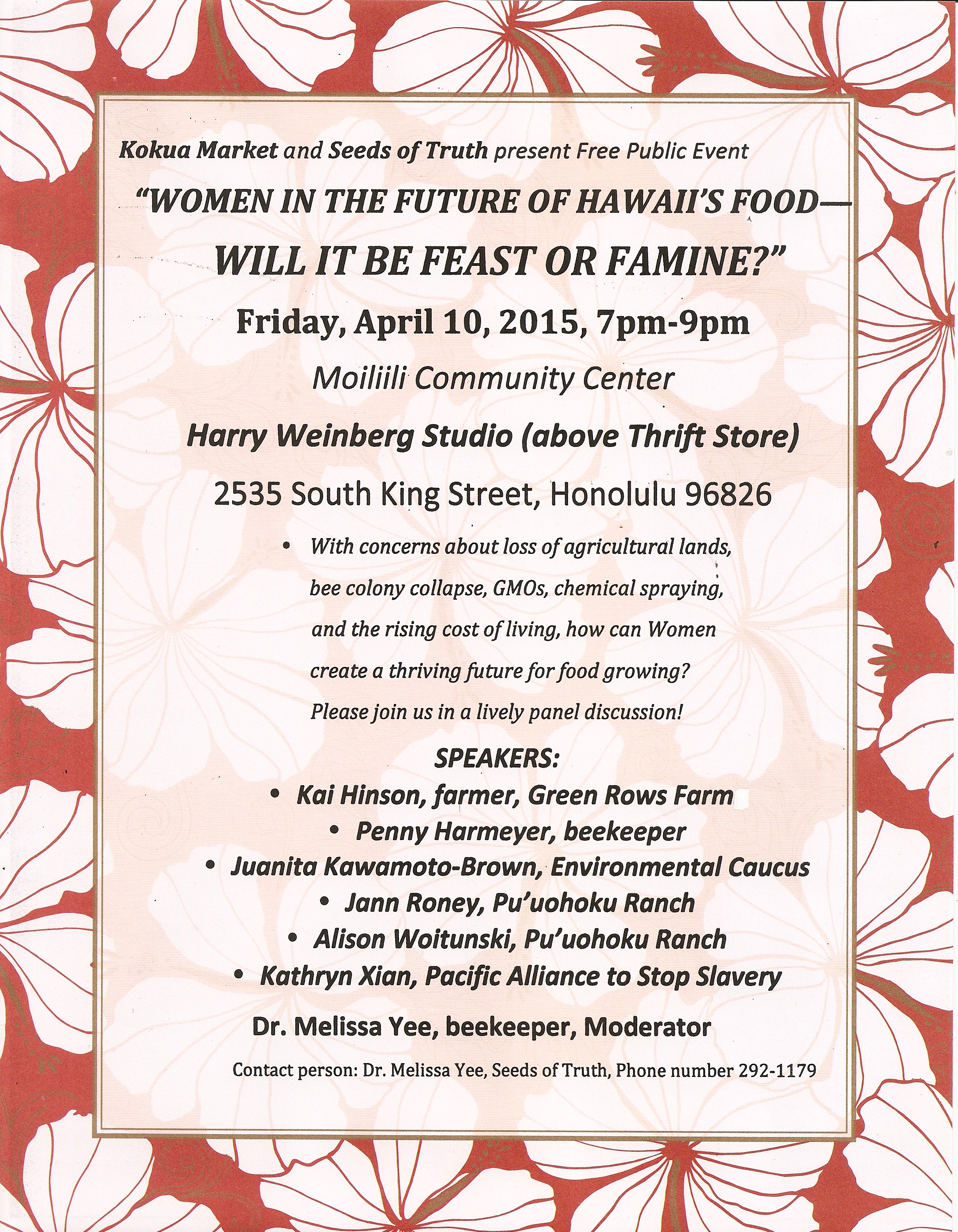 2015_0410_Event_Kokua